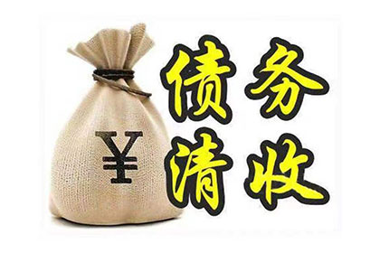 海南豪劲公司借贷纠纷案：豫龙公司对簿公堂